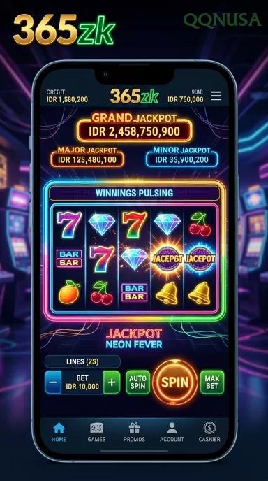 Screenshot advantages nomor 1